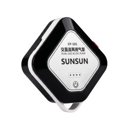 SunSun Air Pump CP-101 Kompaktowy i energooszczędny napowietrzacz akwariowy